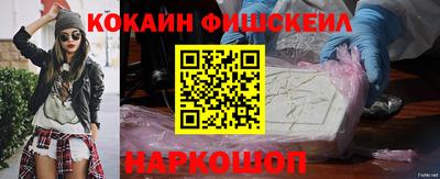 дмт Прокопьевск