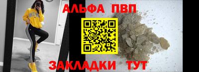 MDMA Прохладный