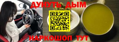 MDMA Premium VHQ Протвино