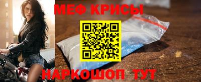 дмт Прокопьевск
